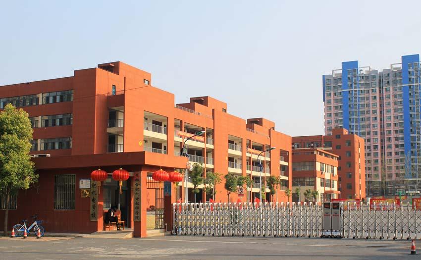 安徽合肥机电技师学院洽谈邮轮乘务培训合作业务